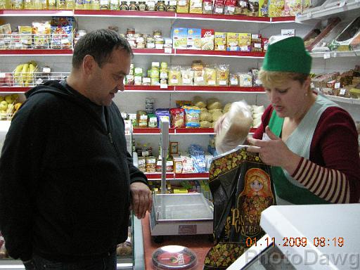 DSCN1693.JPG