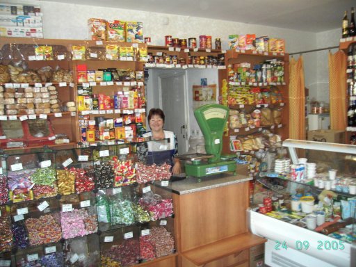 PICT0184.JPG